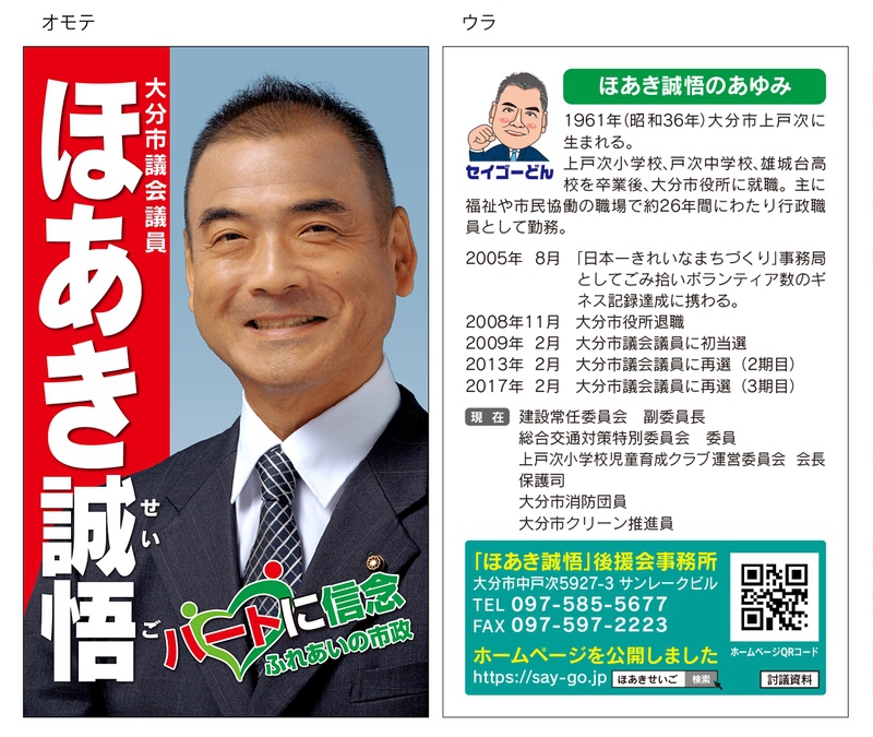 �_�E�����[�h