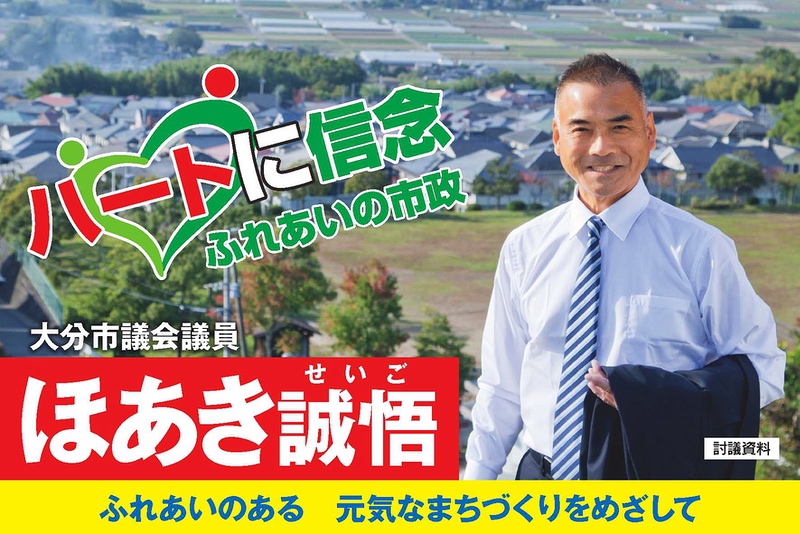 �_�E�����[�h