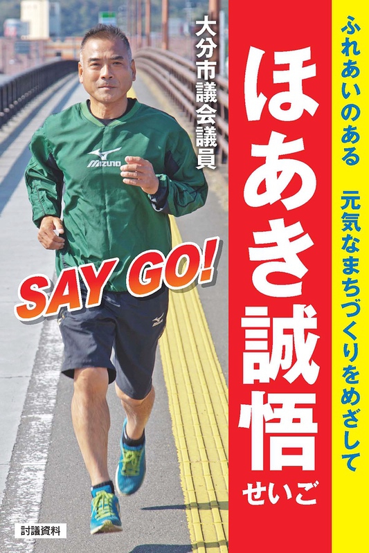 �_�E�����[�h